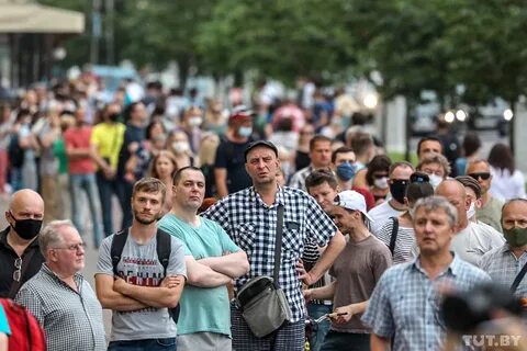 Народу установить
