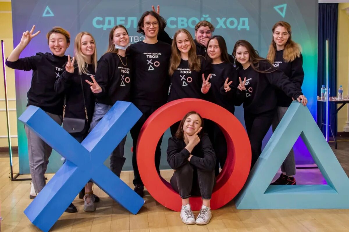 Цифра студента. Цифра студента. Национальный исследовательский университет итмо внутри. Цифра студента. Цифра студента.