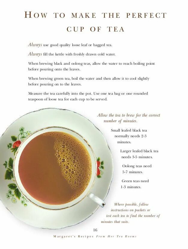 How to make a cup. How to make a cup of tea. how to brew tea. would you like a cup of tea. my cup of tea перевод.