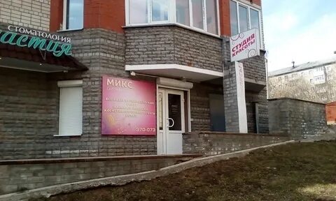 Пролетарская 43 киров