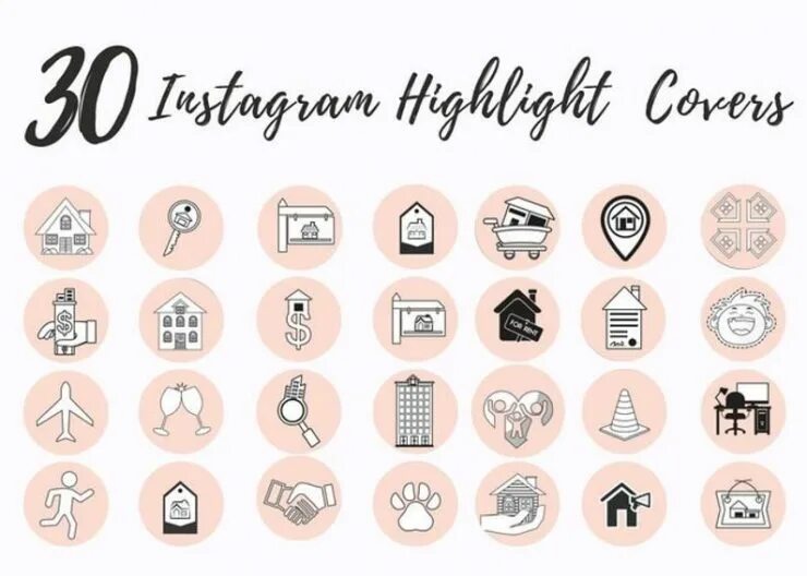 значки для сторис. актуальное в едином стиле. модные иконки для актуального. актуальное в едином стиле. значки для инстаграма актуальное.