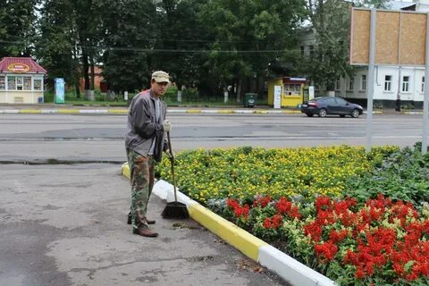 Зеленхоз