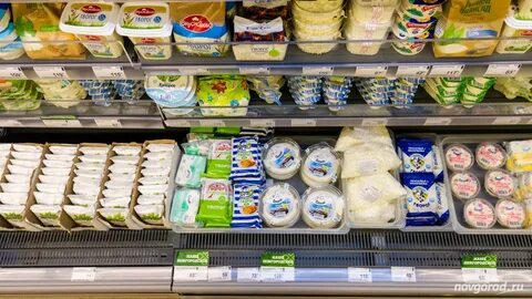 Продукты великий новгород