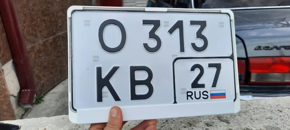 Смт номера