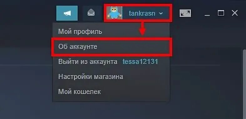 Как пополнить кошелек стим в 2022 в россии. Пополнение баланса стим. Мтс пополнить стим. Пополнение стим. Steam через мтс.