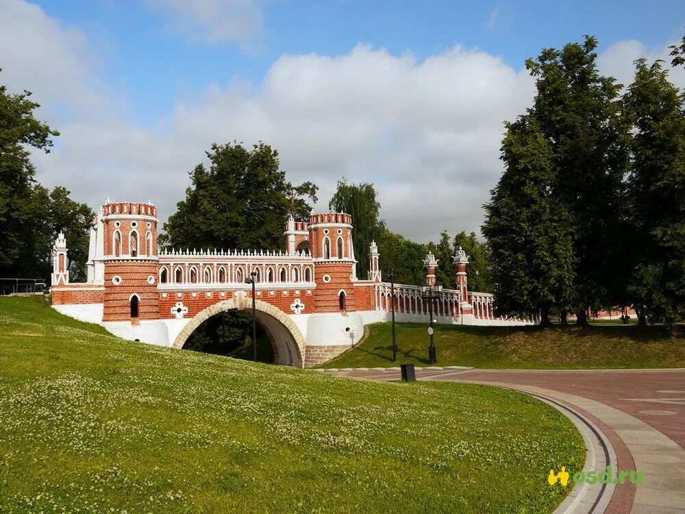 Парк Царицыно. Парковый ансамбль Царицыно. Парк Царицыно фигурный мост. Баженов мост Царицыно. Парк царицыно достопримечательности