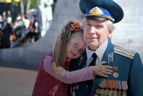 Ветеран учеба