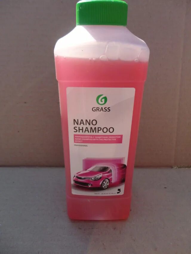 Автошампунь grass 1 л. Автошампунь высокопенный "nano shampoo" (флакон 250 мл)/30. Nano next шампунь для мойки. Шампунь grass nano shampoo. Nano shampoo.