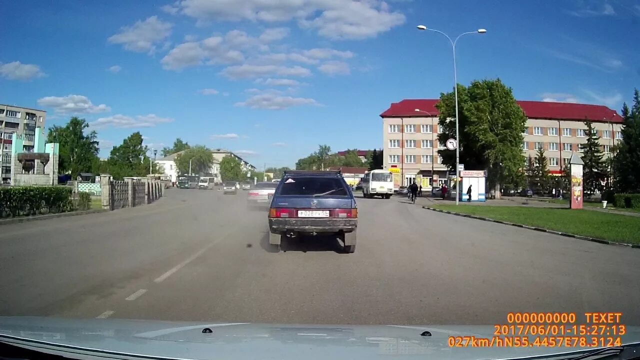 Куйбышев НСО. Камера Куйбышев. Акулинская Куйбышев НСО. ГАИ Куйбышев НСО. Южный куйбышев