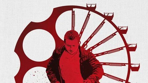 Остров удовольствий