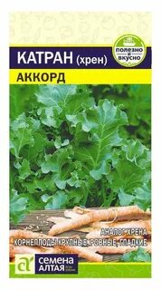 Катран отзывы