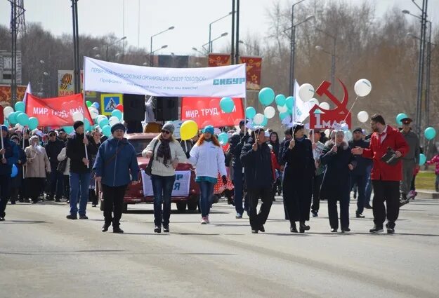 1 мая тюмень. 1 Мая Сибур. 1 Мая Учалы. Тобольск 1 мая. Тобольск в мае.