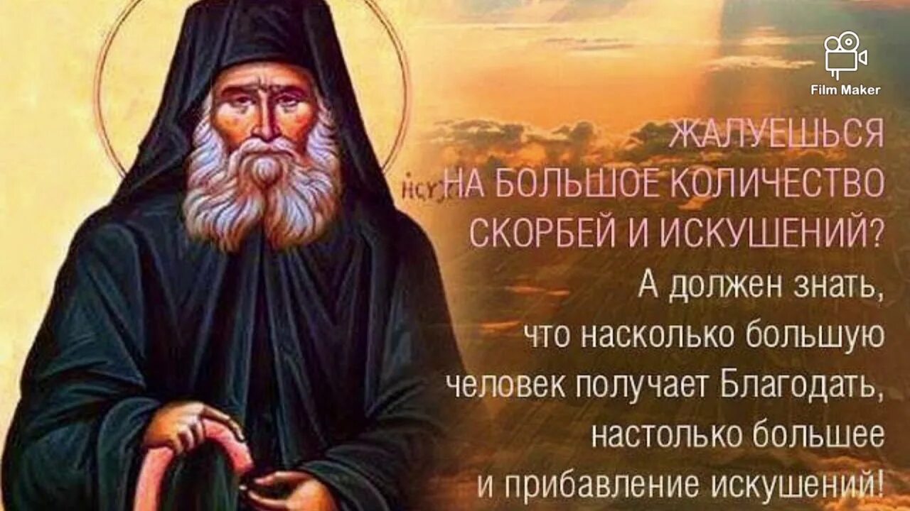 Бог даст лет десять