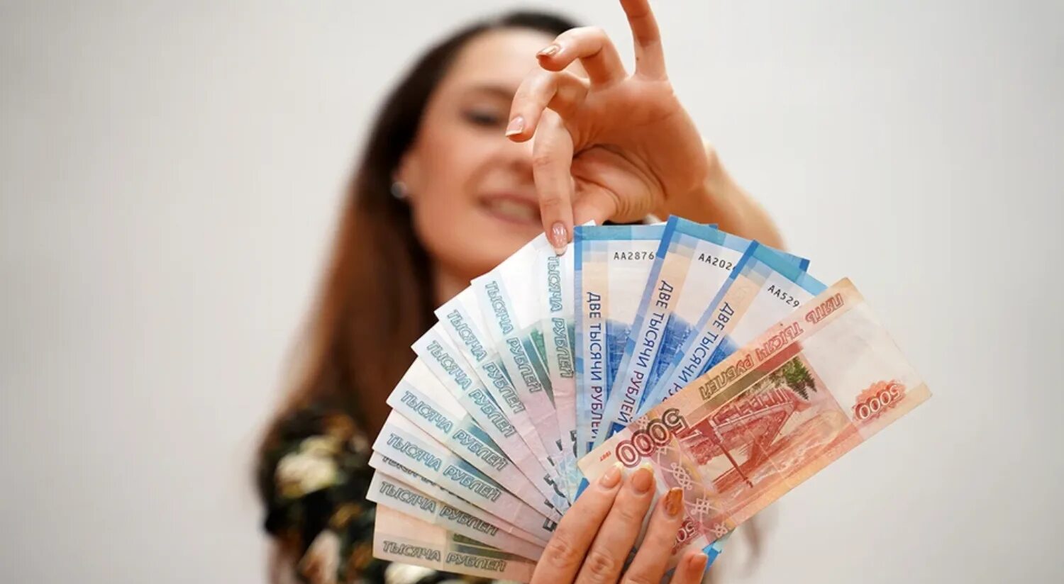 Люди получающие пособие