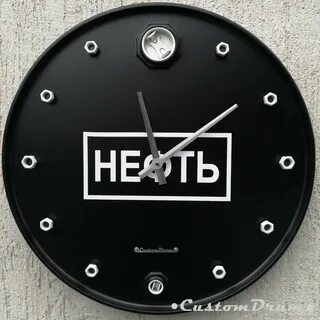 Часы нефть