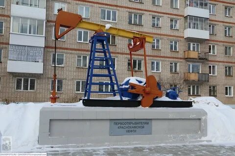 Пермский край краснокамский погода