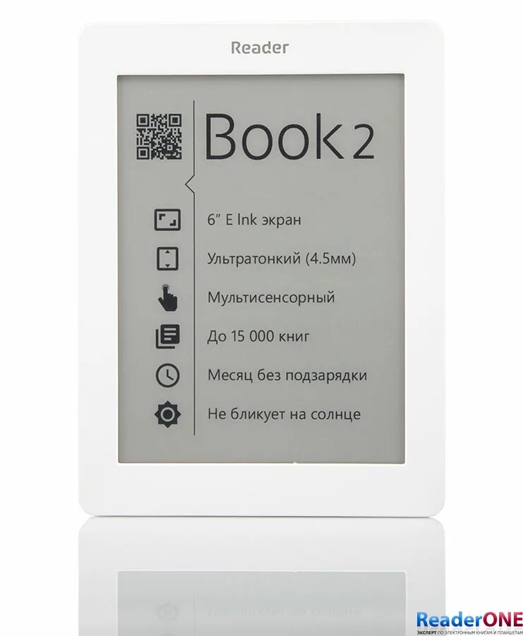 Электронная книга ebook reader. Электронная книжка sony prs-t. Читалка для книг. Reader ридер. Ридер читалка.