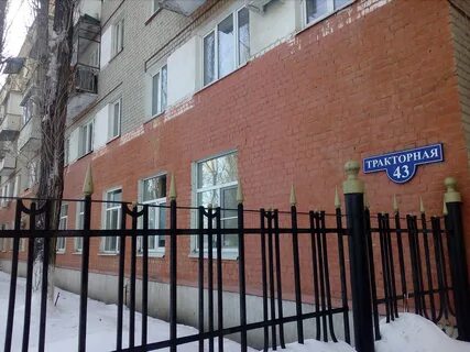 Департамент опеки и попечительства тольятти