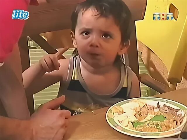 Ну не смотря на
