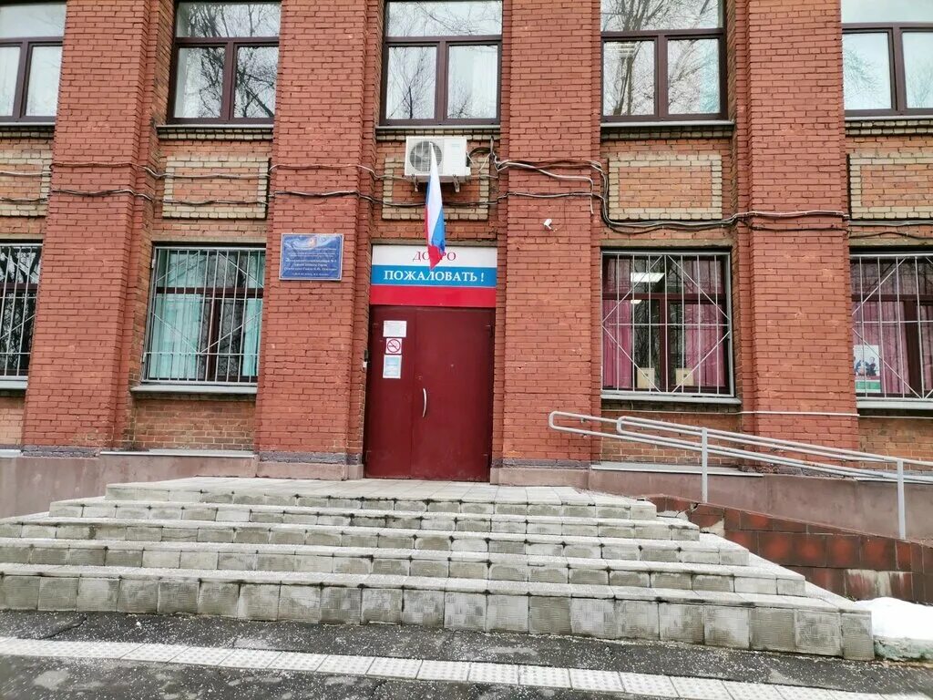 годовикова в москве. колледжа № 8 имени дважды героя советского союза и. политехнический колледж сатка имени савина. политехнический колледж 13 им п. политехнический колледж имени п.