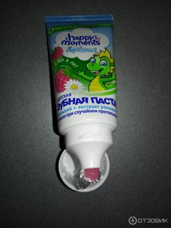 Детская паста дракоша. Зубная паста дракоша 60мл груша. Детская паста дракоша. Дракоша з/п клубника 60мл 1101269. Детская зубная паста дракоша.