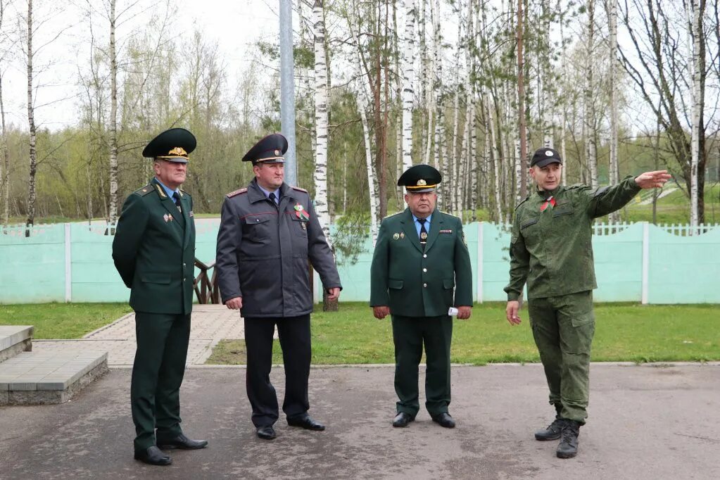 Госинспекция охраны растительного. Госинспекция.