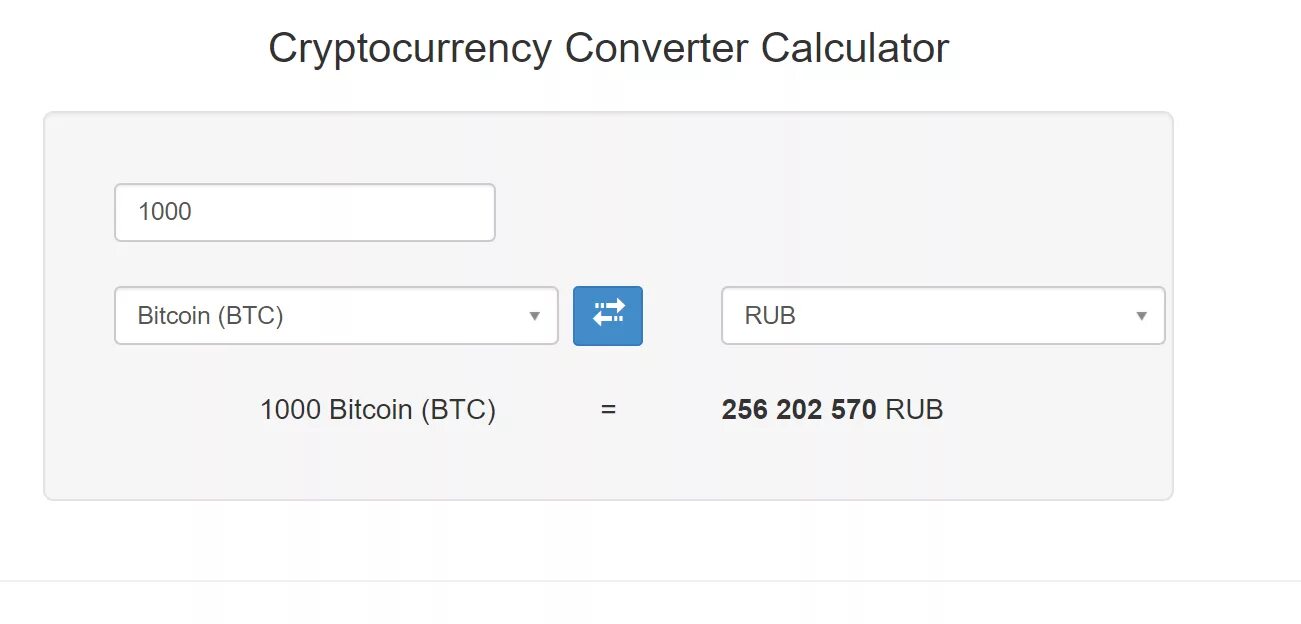 Калькулятор переводить доллары в рубли. Калькулятор BTC В рубли. Калькулятор биткоинов. Биткоины в рубли калькулятор. Конвертер BTC.