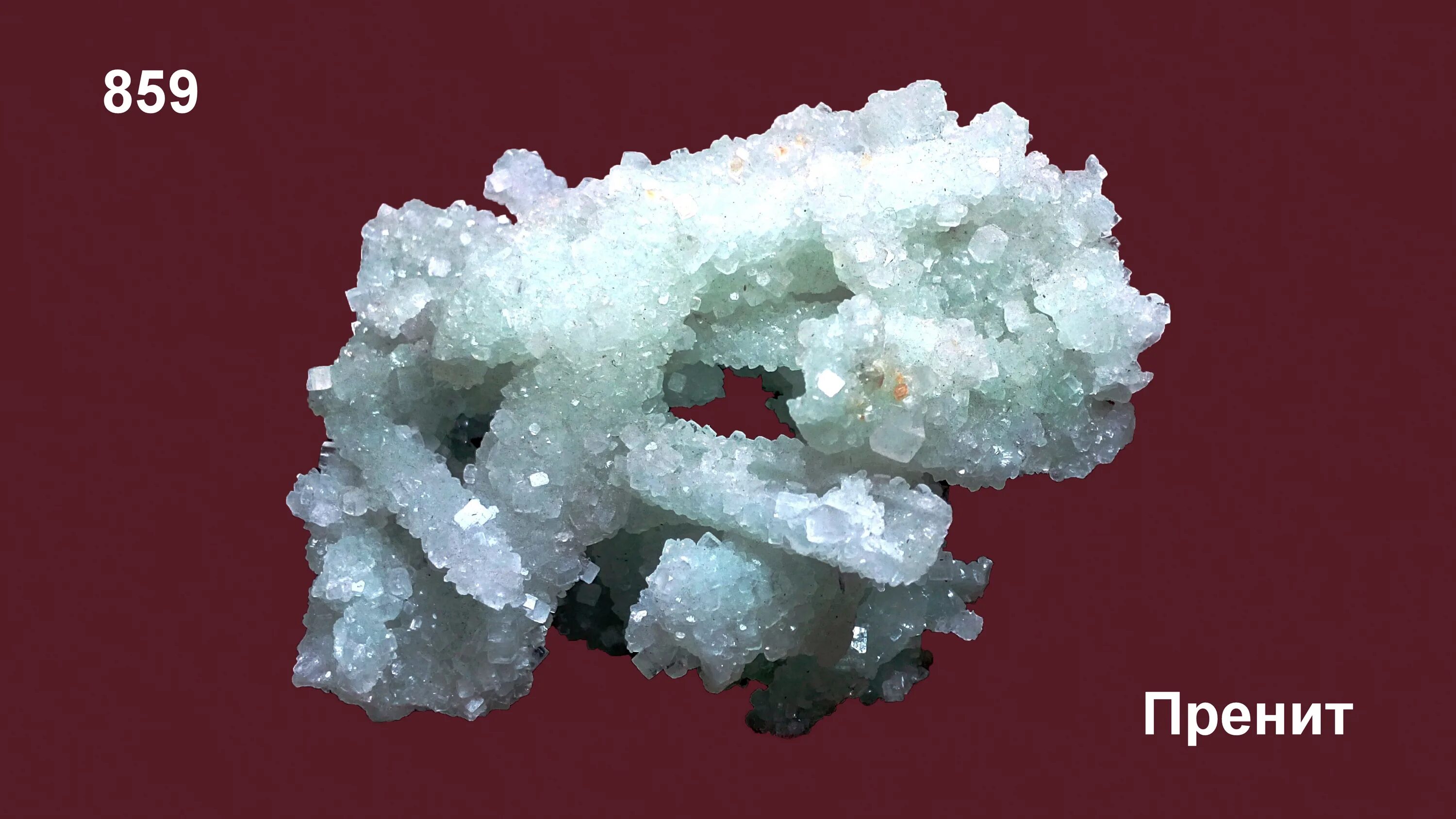 Вход в автосервис. Завод родник мытищи. Силикат 17. Силикат 17. Силикат бора минерал.