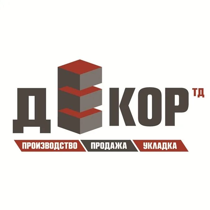 Сайт тд групп