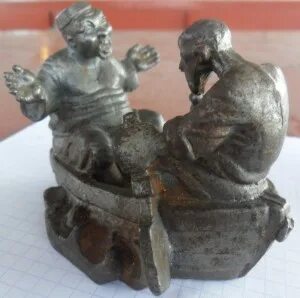 Отливавшие 2
