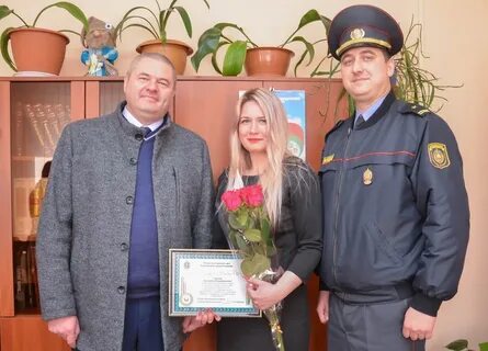 Вакансии быхов