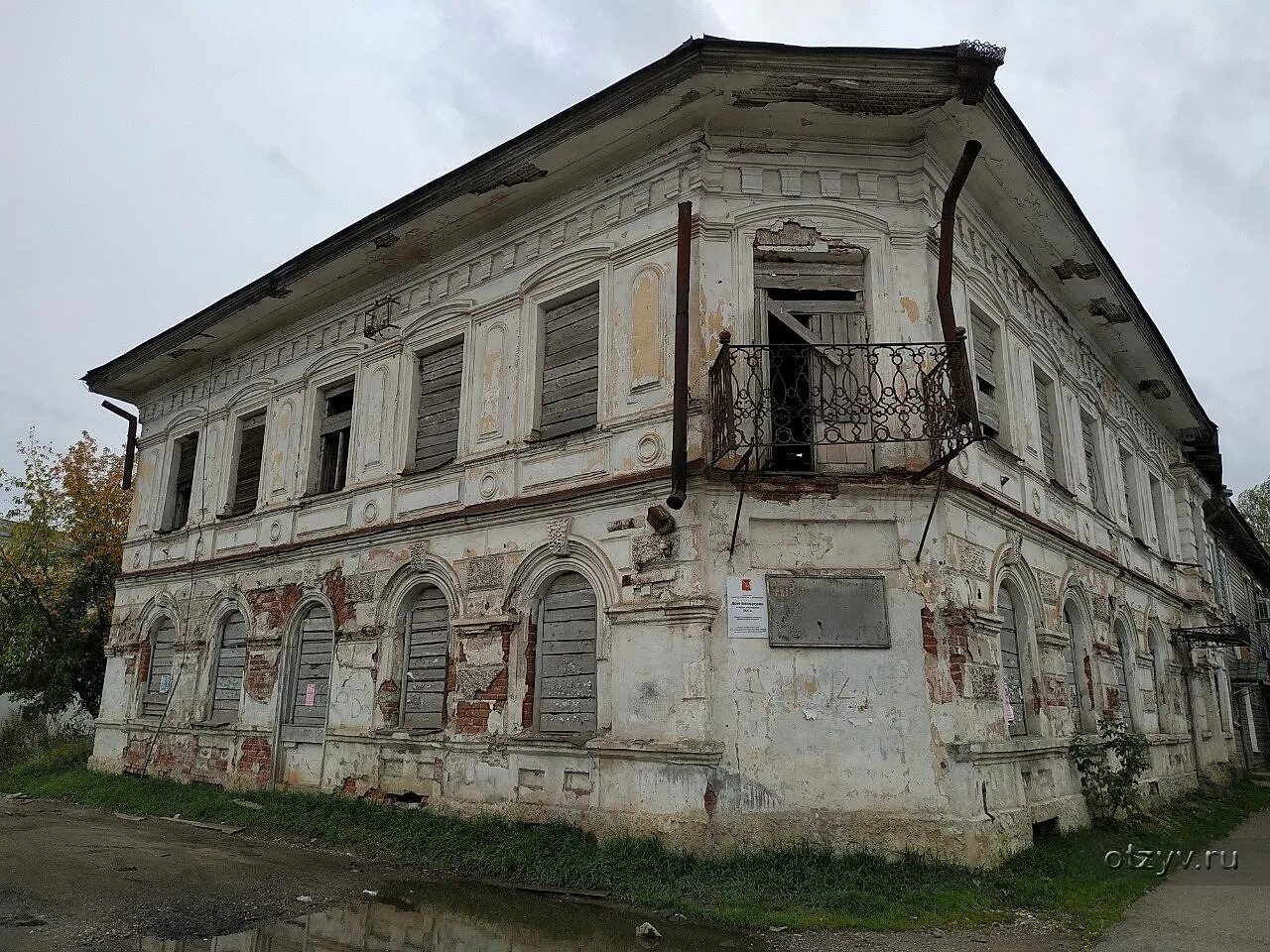 Устюжна вологодской новости. Устюжна дом купца Белоусова. Купец Поздеев Устюжна. Дом купца-лесопромышленника Белоусова Устюжна. Дом купца Колюбакина Устюжна.