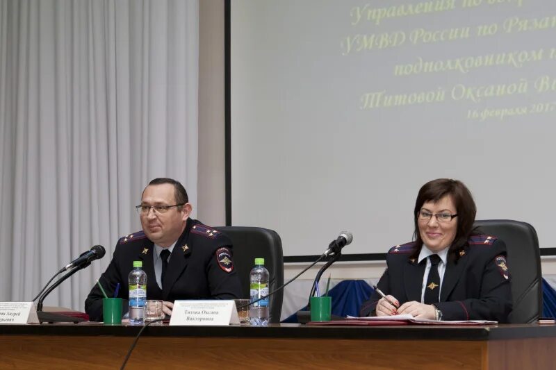 Увм татарстан. Зам начальника УВД Рязанской области. Начальник УФМС по Рязанской области.