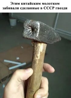 Как не быть забитым