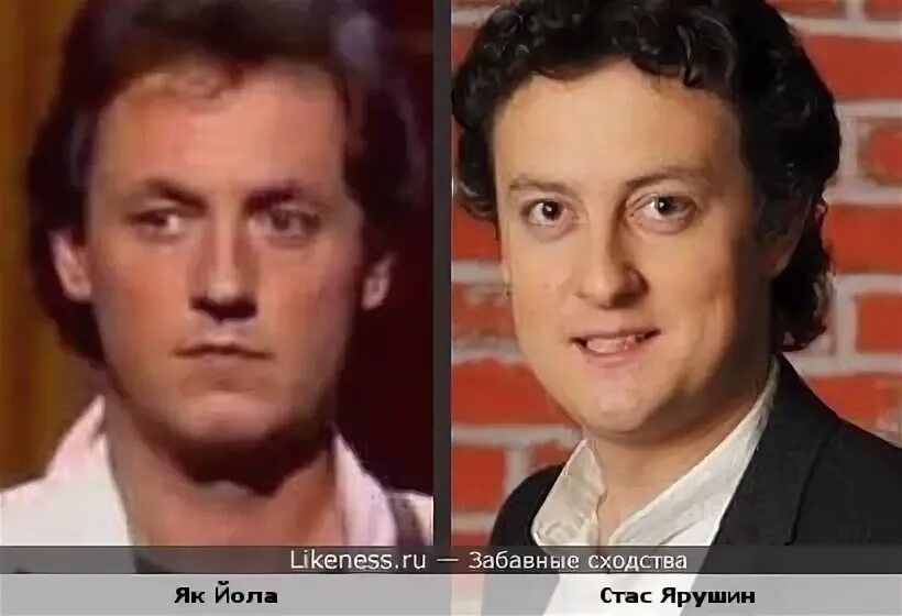 На стаса похож. На стаса похож