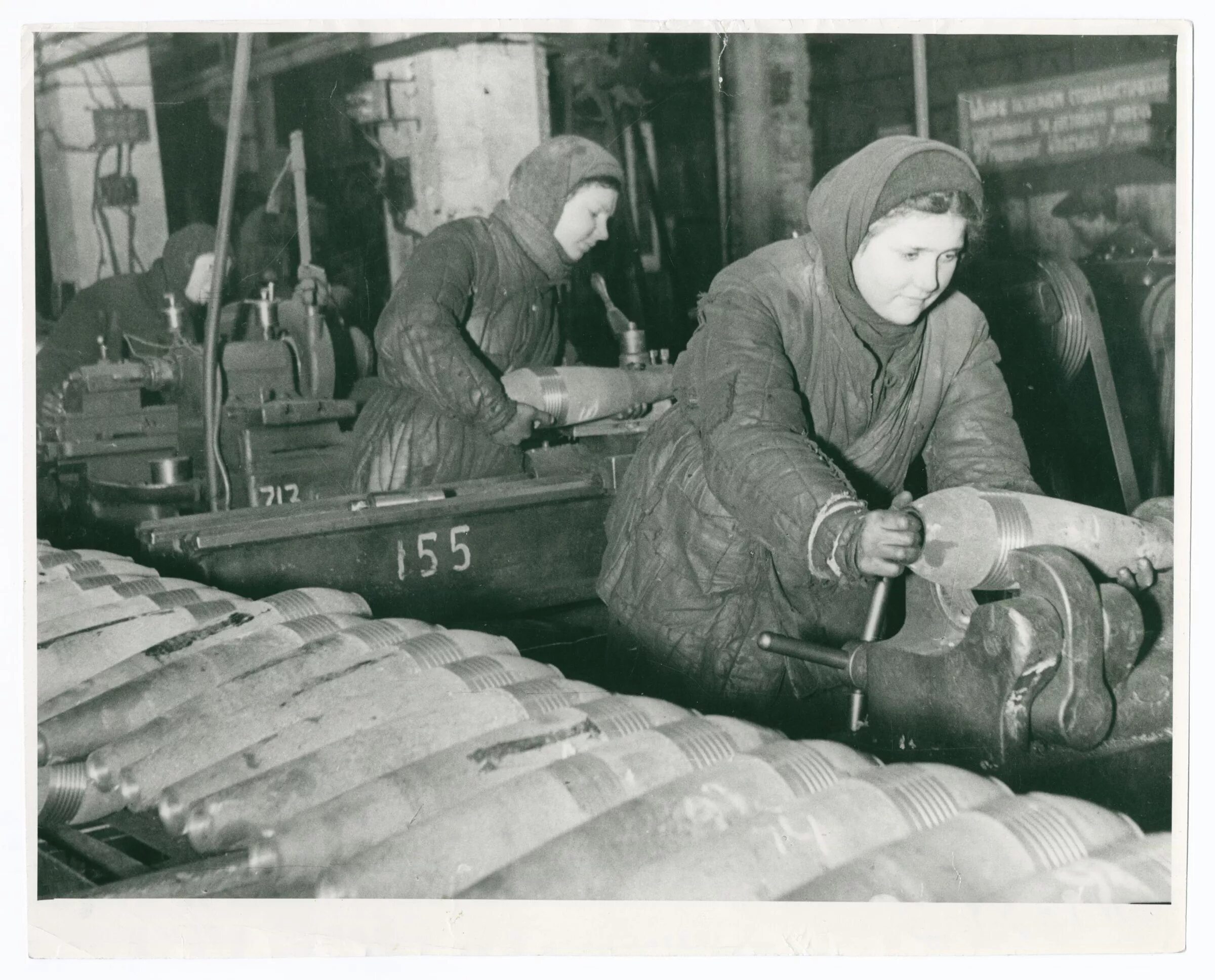 Вещи труженики. Тыл в годы войны 1941-1945. Труженики тыла 1941-1945. Труженицы тыла в годы Великой Отечественной войны.