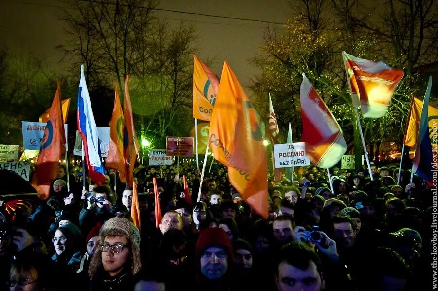 5 декабря 2011. Митинг чистые пруды 2011. 10.12.2011 Митинг на Болотной. Митинг на чистых прудах 5 декабря 2011. Болотная площадь митинг 2011.