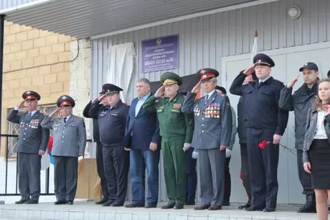 Увд нижний тагил