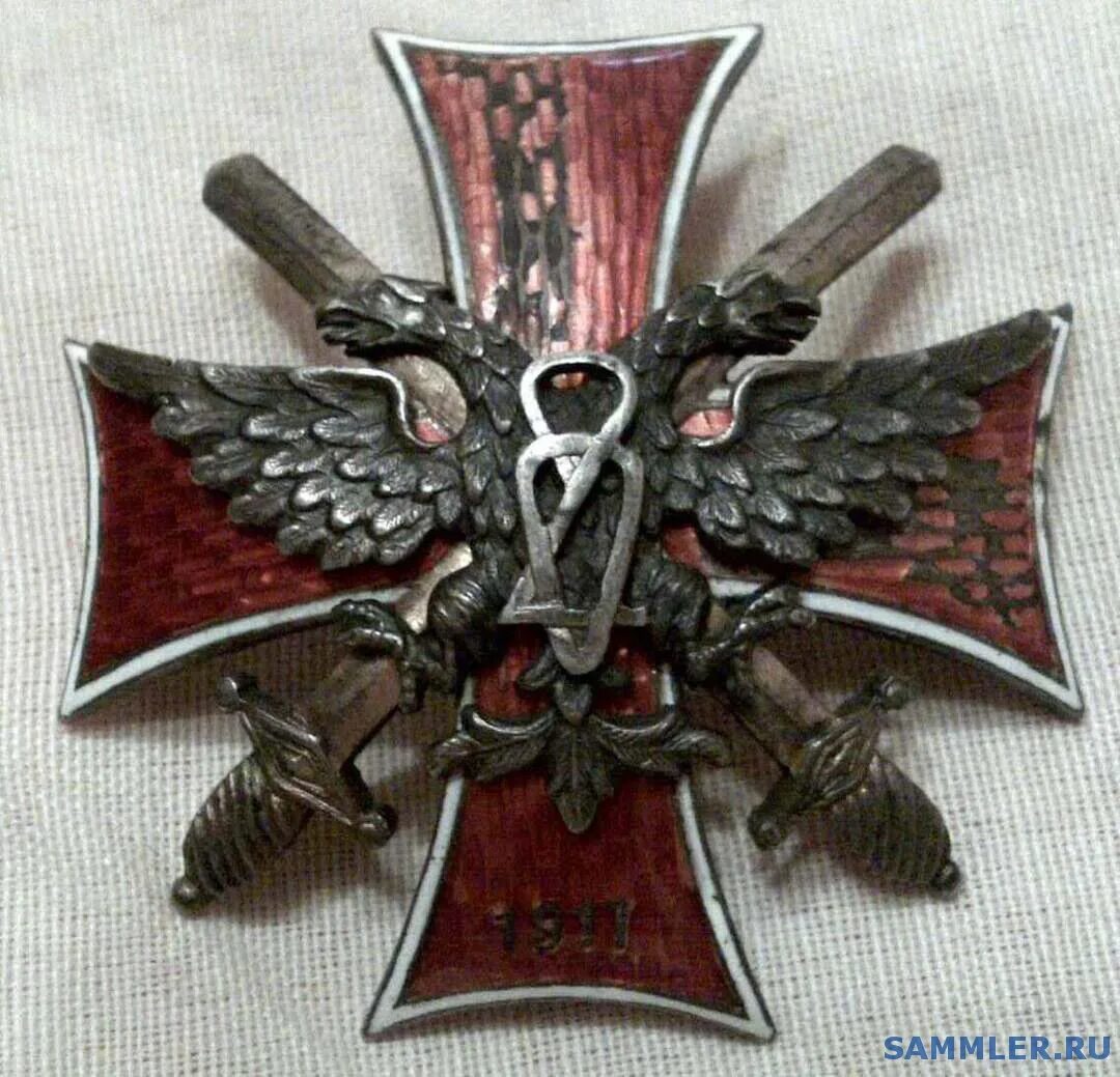 1-ая омская школа прапорщиков 1917. знак школы прапорщиков временное правительство. выпускники казанской школы прапорщиков. 2-я ораниенбаумская школа прапорщиков. знак одесская школа прапорщиков.