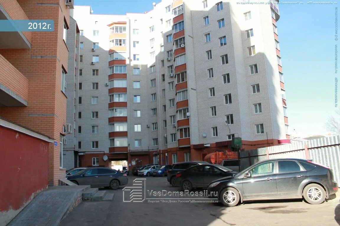 Куйбышева 43 пермь. Куйбышева 43 пермь