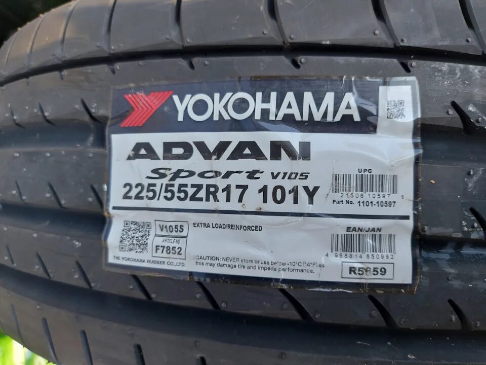 Advan Sport v105. Йокогама. Yokohama 285/45r21 113y Advan Sport v105t TL. Йокогама зимой. Advan sport v105 отзывы