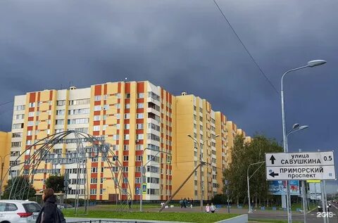 Яхтенная 24 корп 2