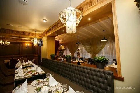 Ресторан старая купавна