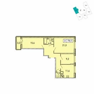 3 квартира красногорск