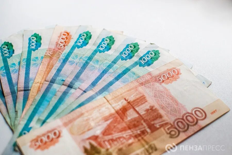 Заработок от 3000 рублей в день. Деньги 900 рублей. Купюра 900 рублей. 900 млн рублей. Как быстро заработать 900 рублей.