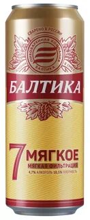 7 мягкая