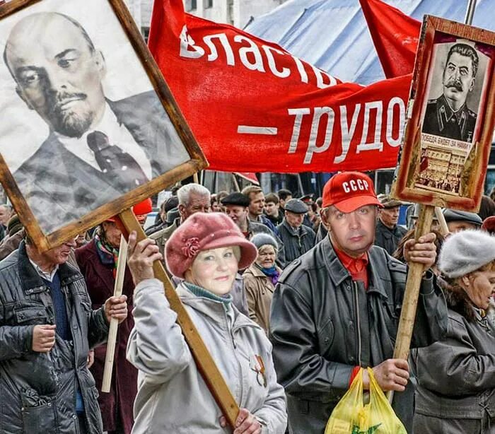 Мир трясется. Мир труд мясо. да здравствует первое мая. первое мая ржака. с праздником дорогие товарищи.