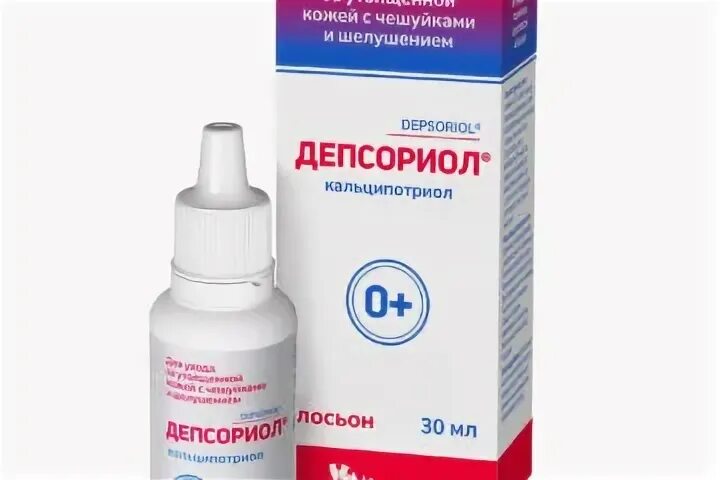 Депсориол лосьон