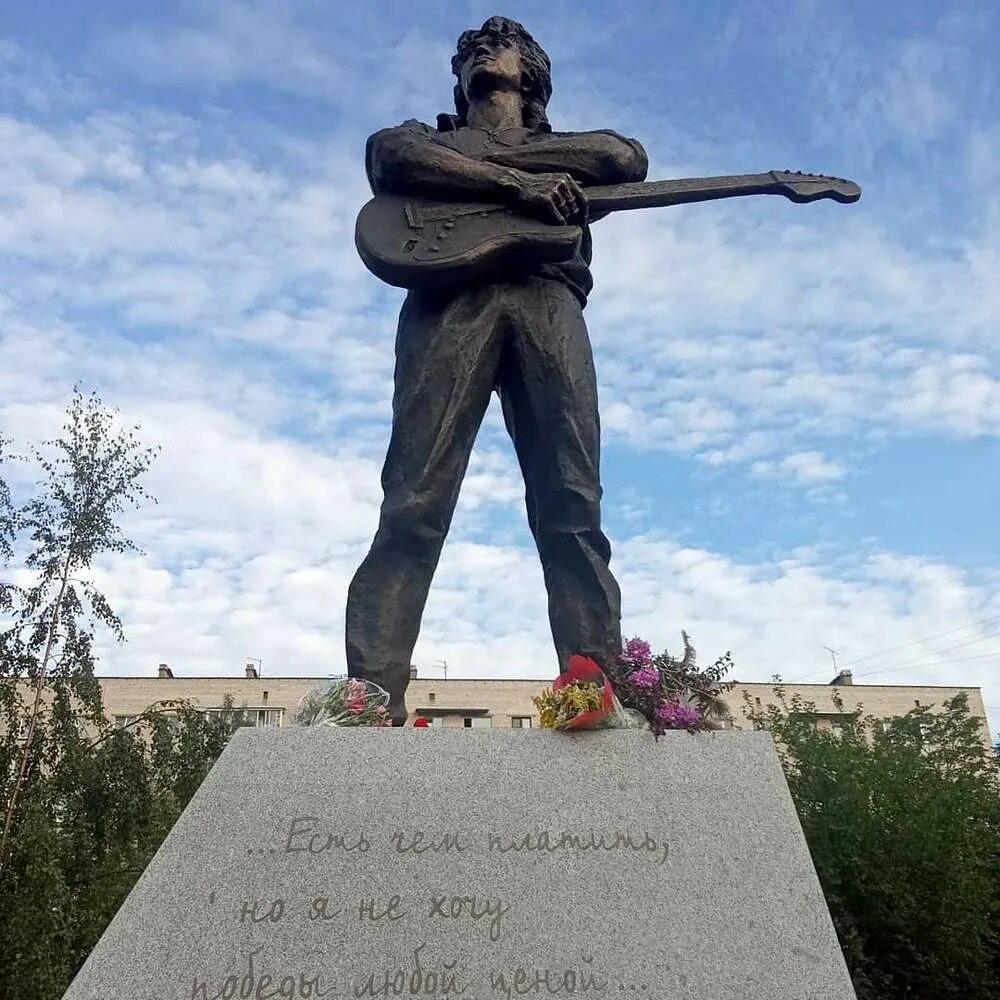 Метро проспект ветеранов памятник цою. Группа крови аккорды для гитары. Текс песни группа крови. Я не хочу победы любой ценой. И есть чем платить но я не хочу победы.