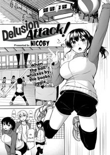 ร ก น ก ร ะ แ ท ก ห น า Nicoby Delusion Attack! 
